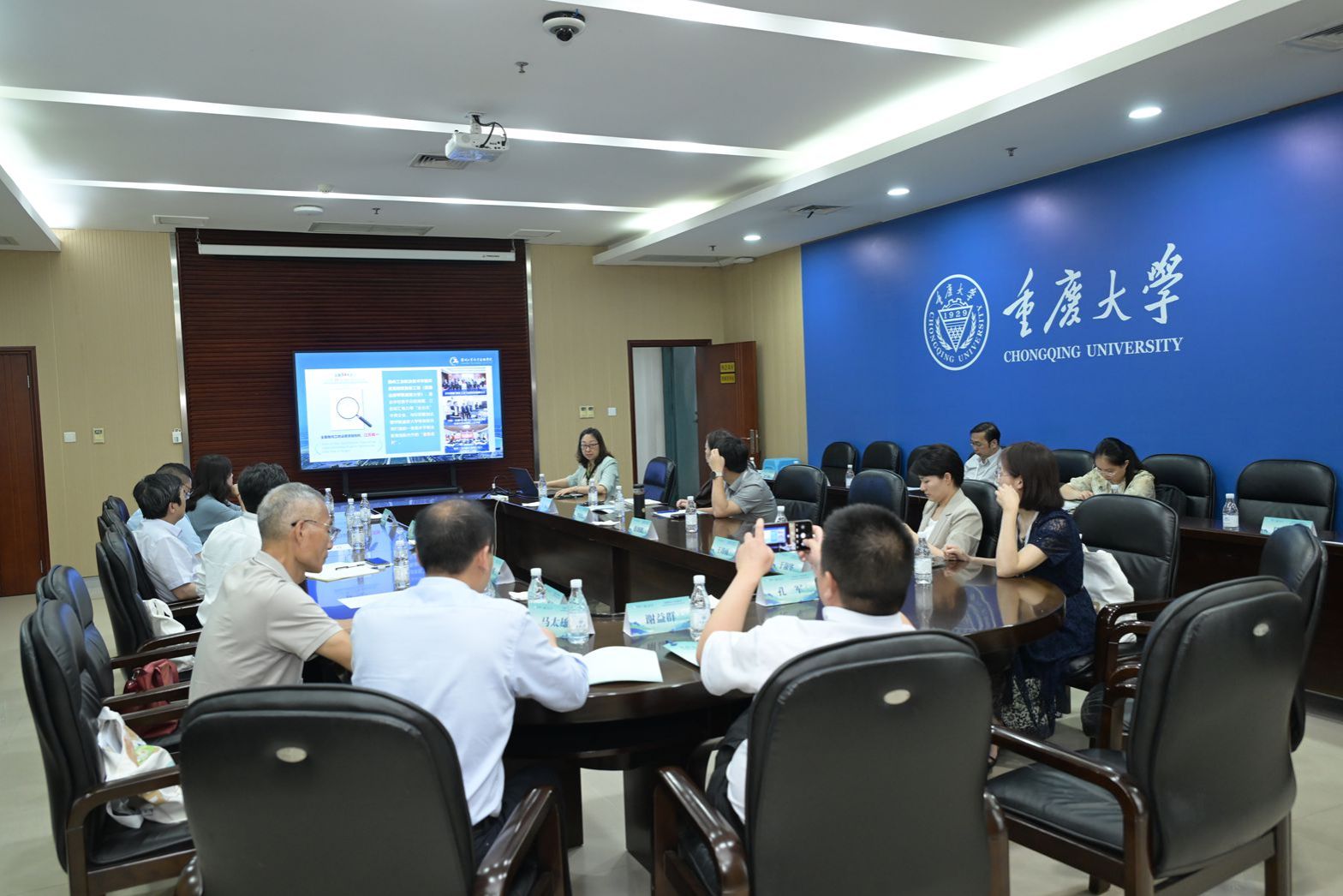 1749526214900233.jpg 国际传播_副本.jpg