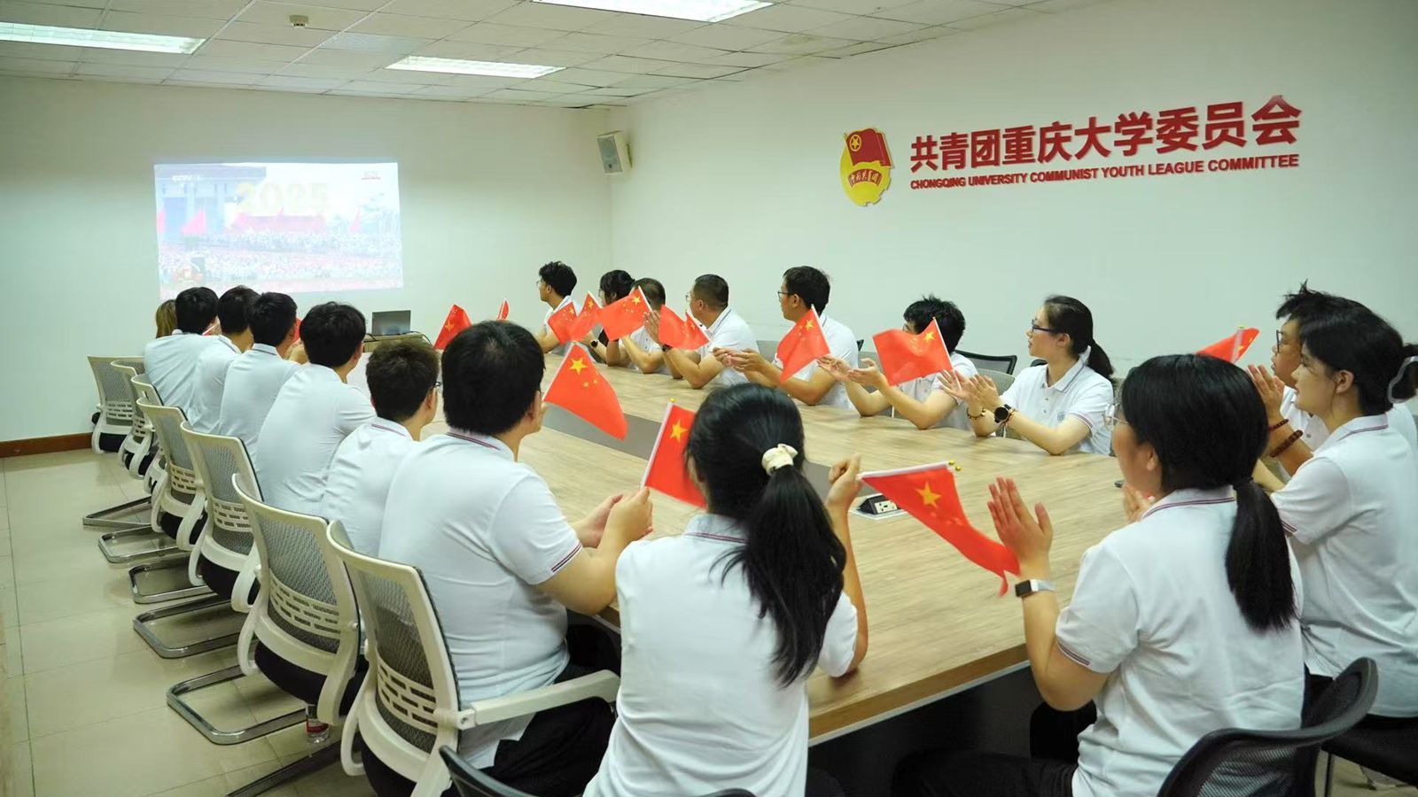 1756900621872242.jpg 微信图片_20250903194950_副本.jpg