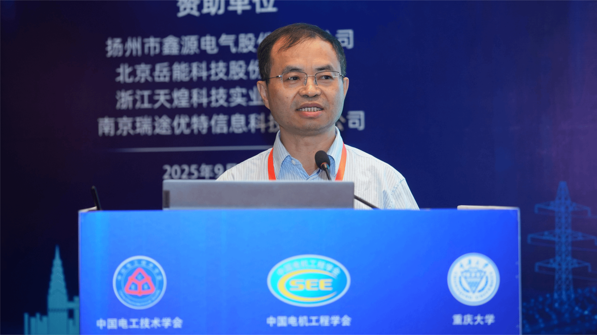 1758010604395405.png 5-6.png