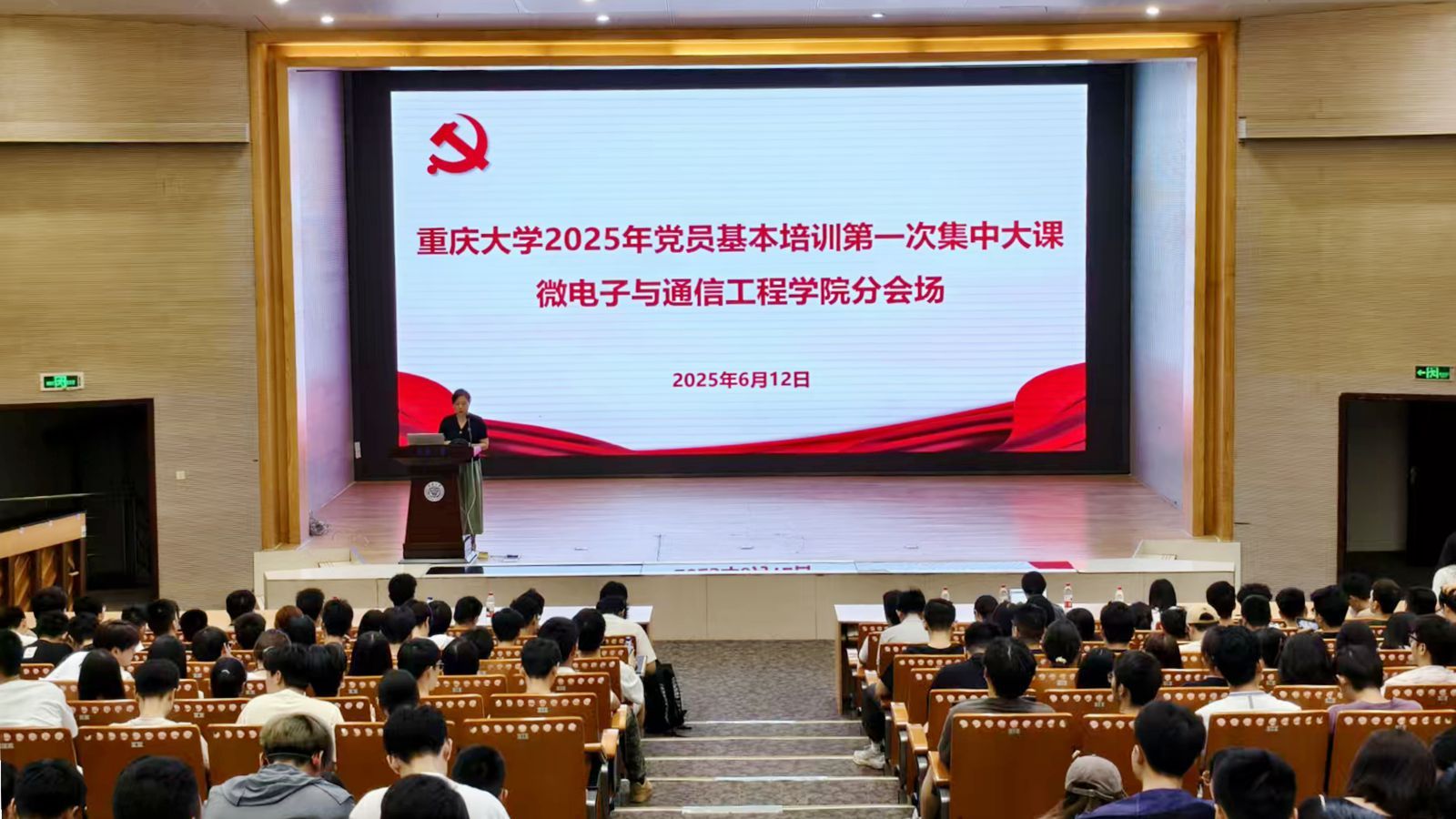 1749978491718003.jpg 3.jpg