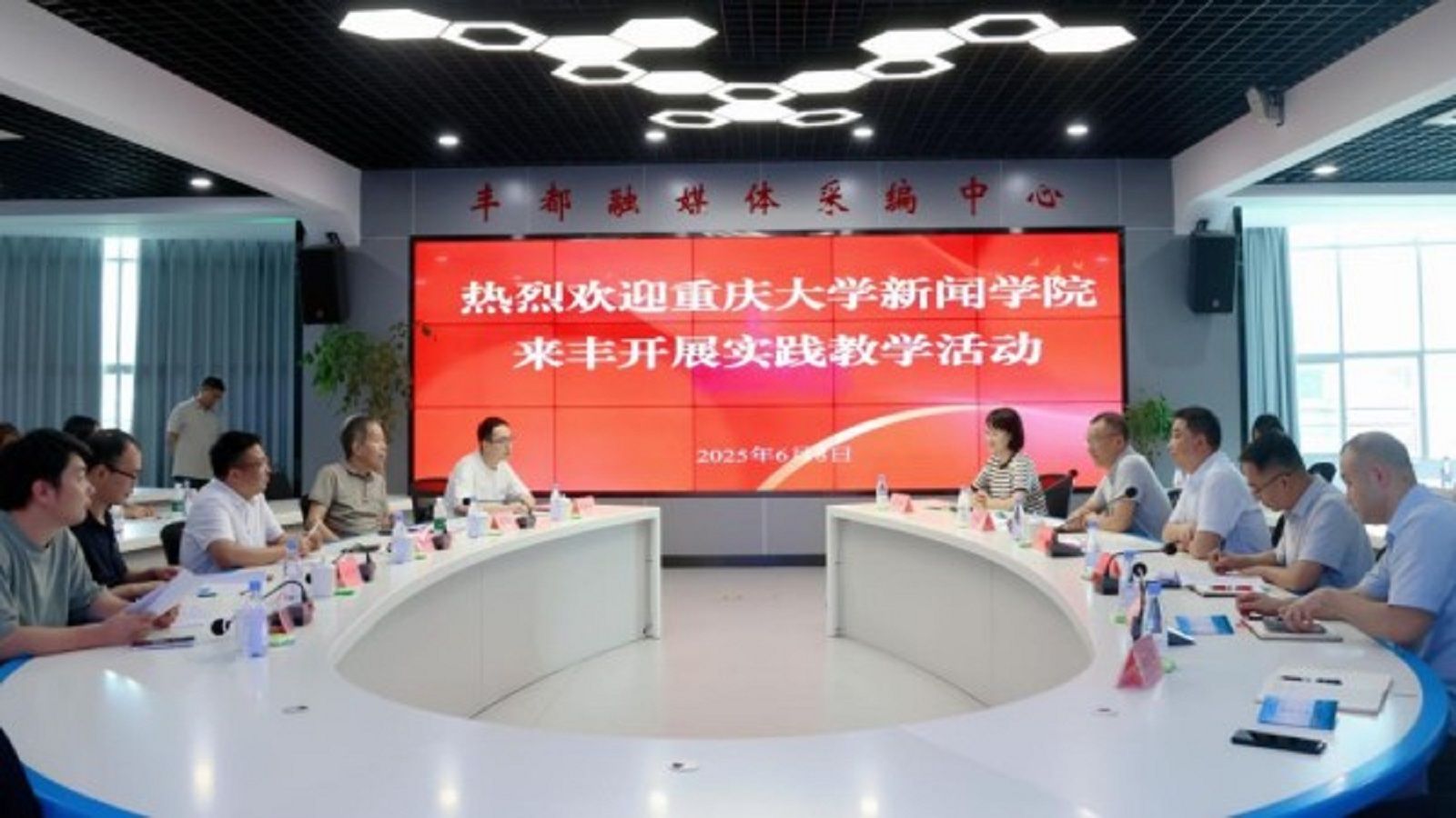 1749525560362601.jpg LOCAL17494686087491S82Y962GY.jpg