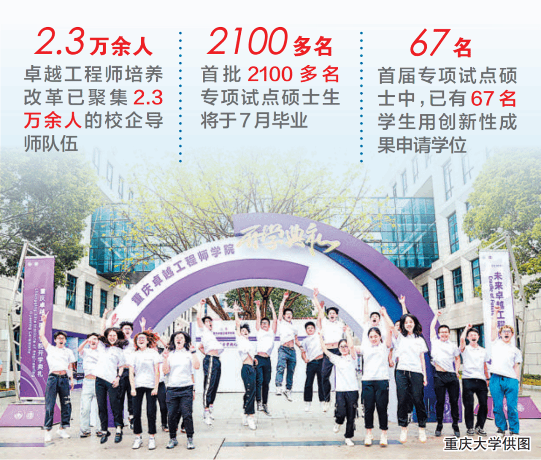 1750300718737159.png 微信图片_20250619103830.png