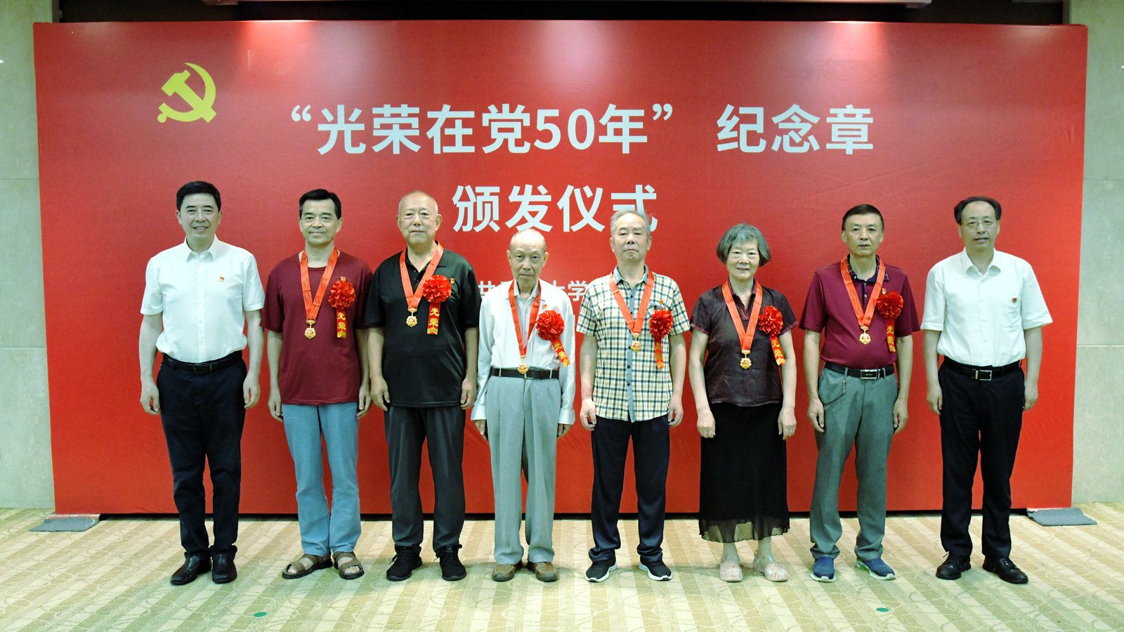 1750760544455881.jpg 5.jpg