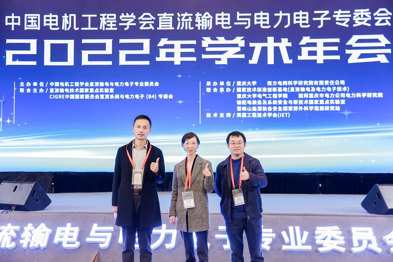 1733549695671230.jpg 微信图片_20241207133033_副本.jpg