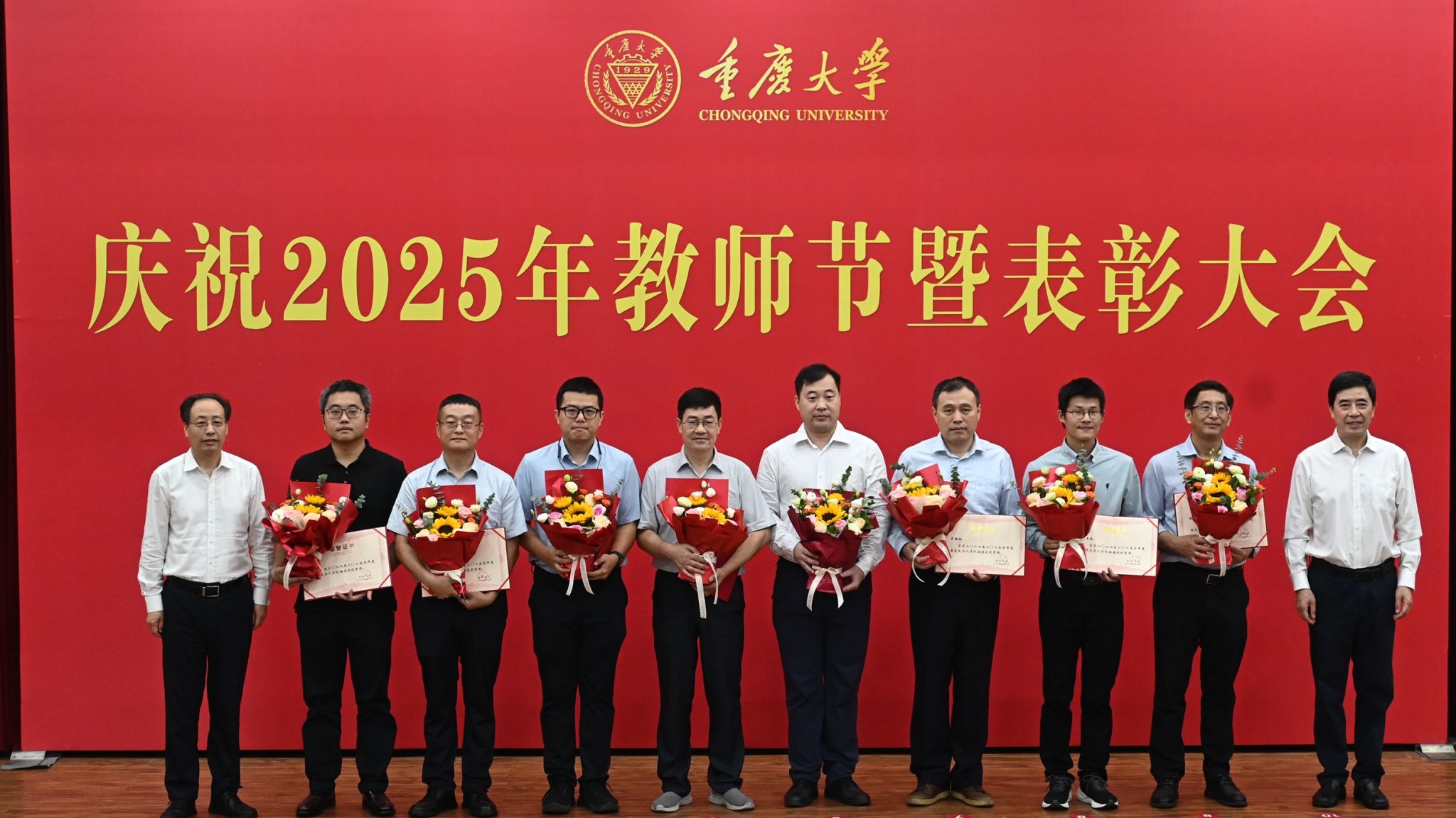 1757559925855923.jpg 4原图.JPG