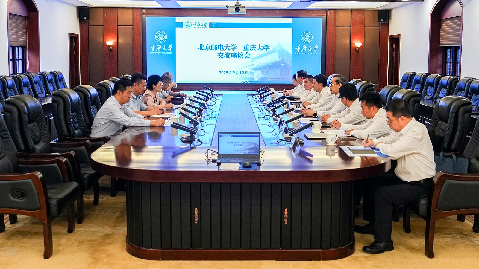 1757681597953896.jpg 1757672305155412.jpg