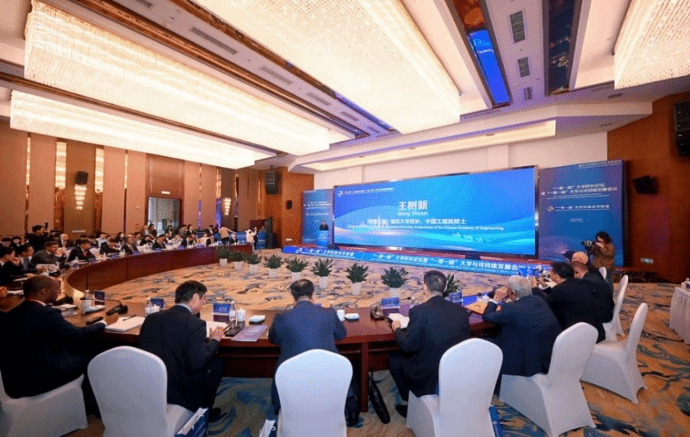 1736299125690363.png GcqfshC007033_20250107_CBMFN0A005.png