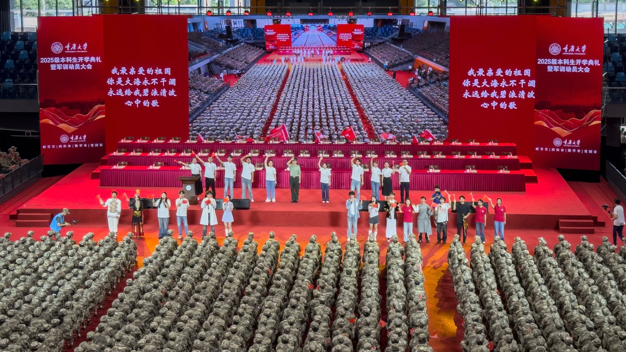 1757847742233338.jpg 暖场节目表演.jpg