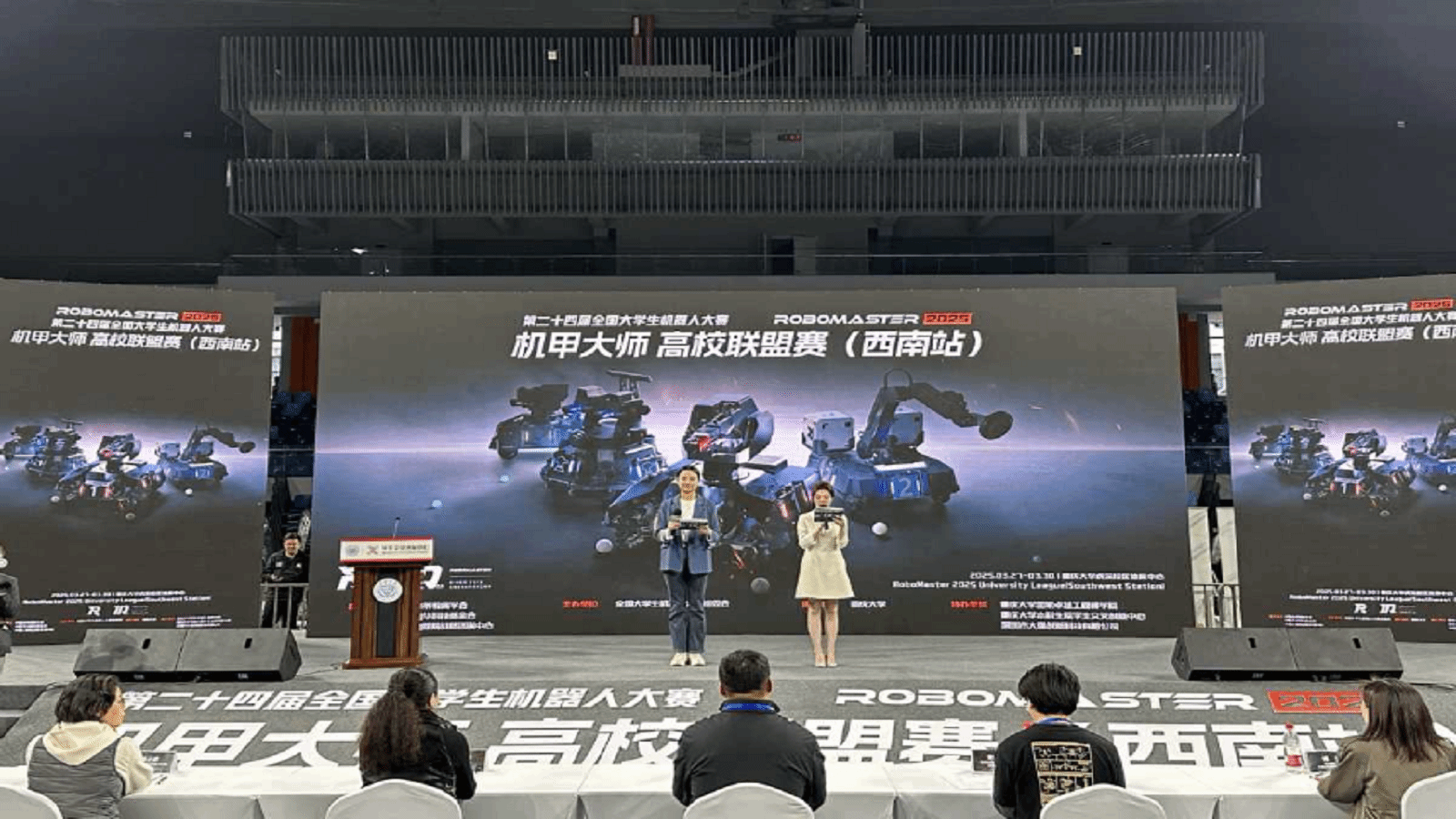 微信图片_20250410091439.png