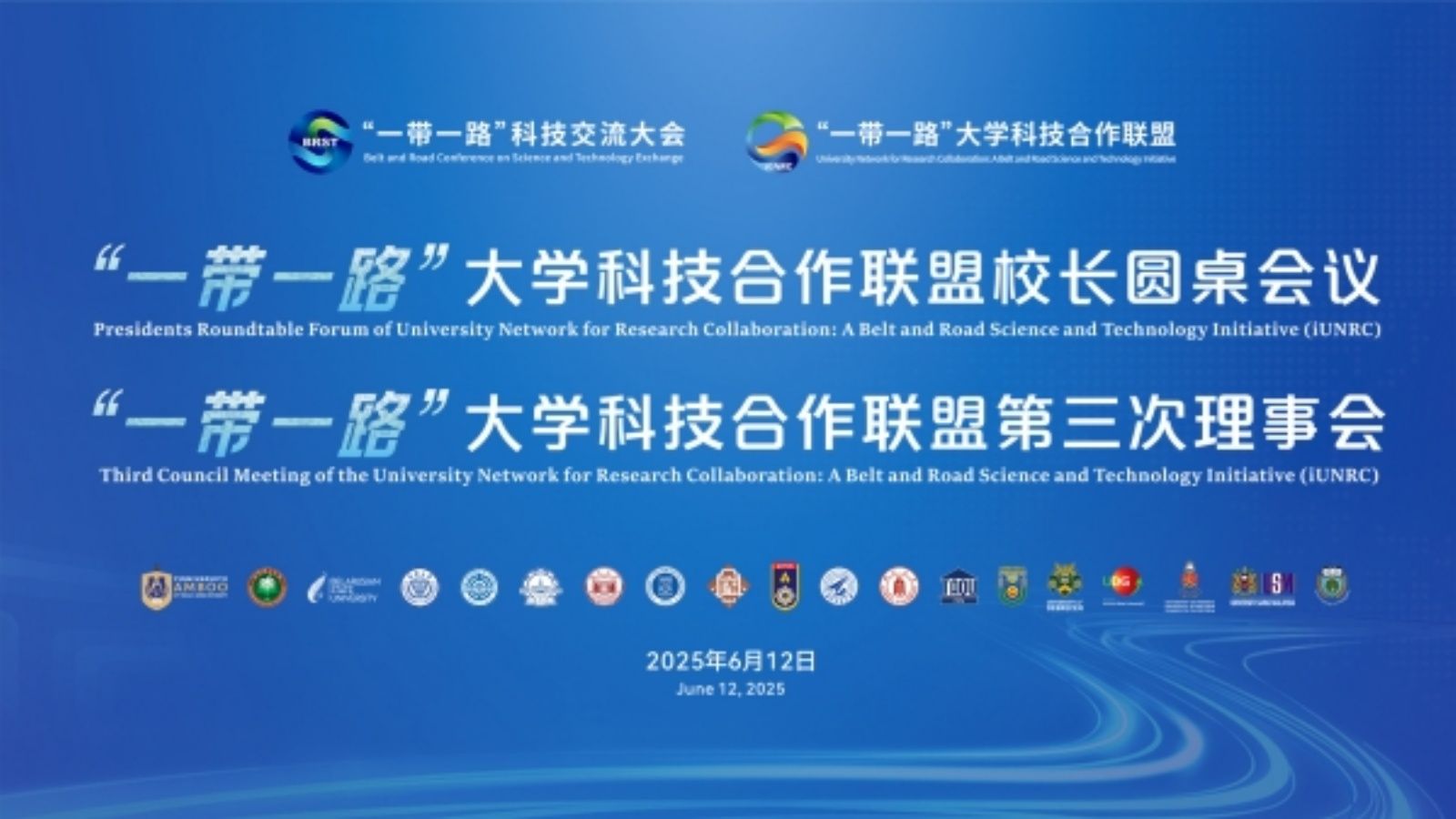 1749626159909403.jpg 27.jpg