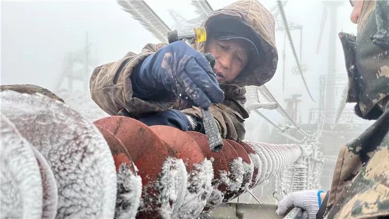 1733709744643921.jpg 1663204308332980.jpg