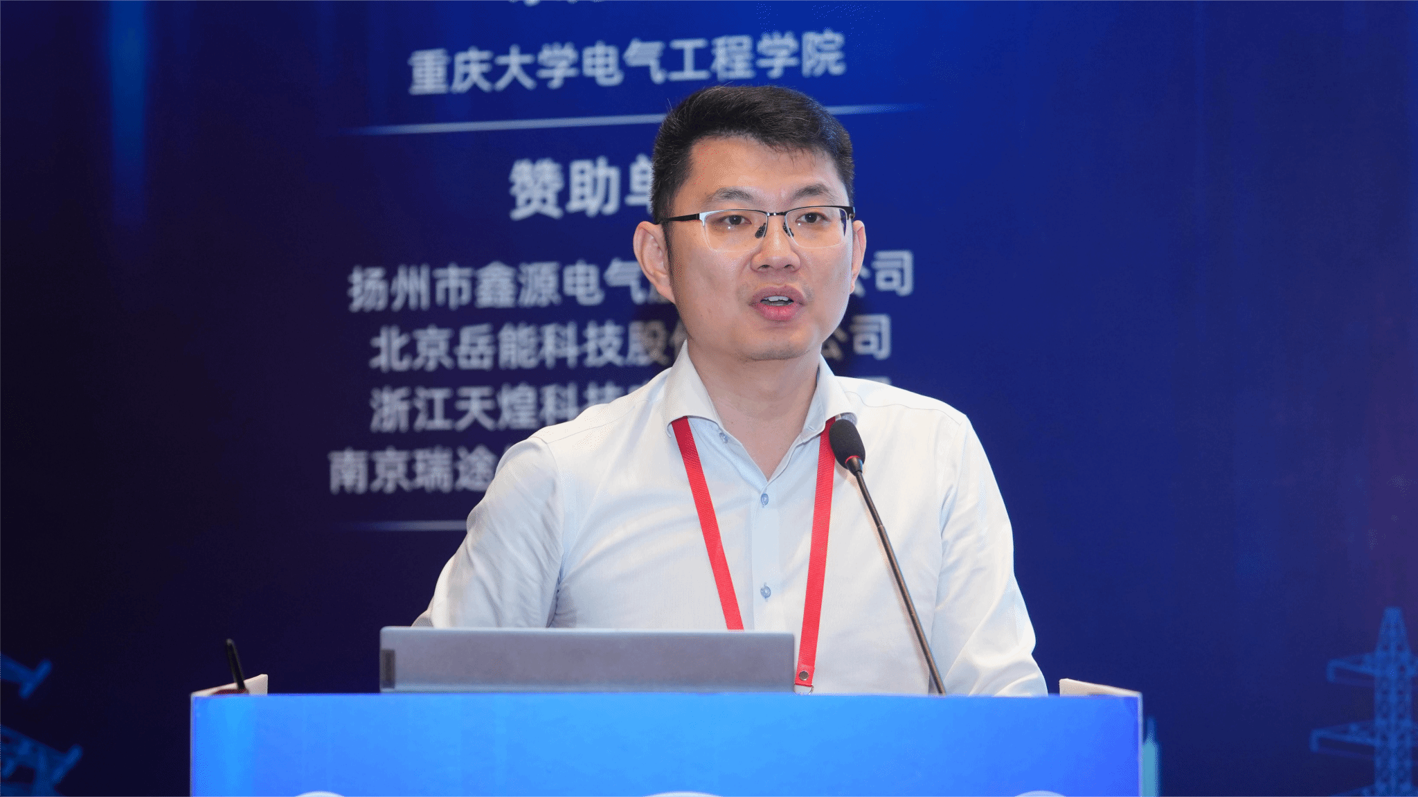 1758010946514084.png 6-4.png